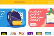 توپ مارکت چه کمکی به مادران می کند؟