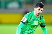 شماره عزت اللهی در ردینگ مشخص شد 