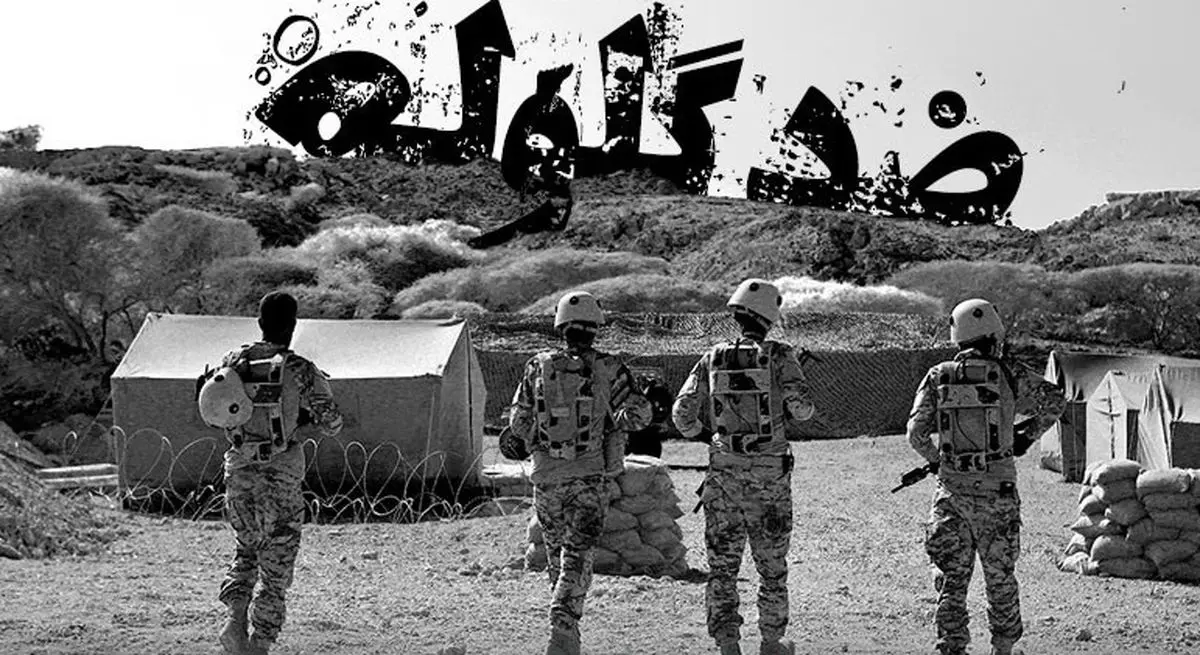 دلایلی که مسابقه «ضدگلوله» را برای مخاطبان جذاب کرد