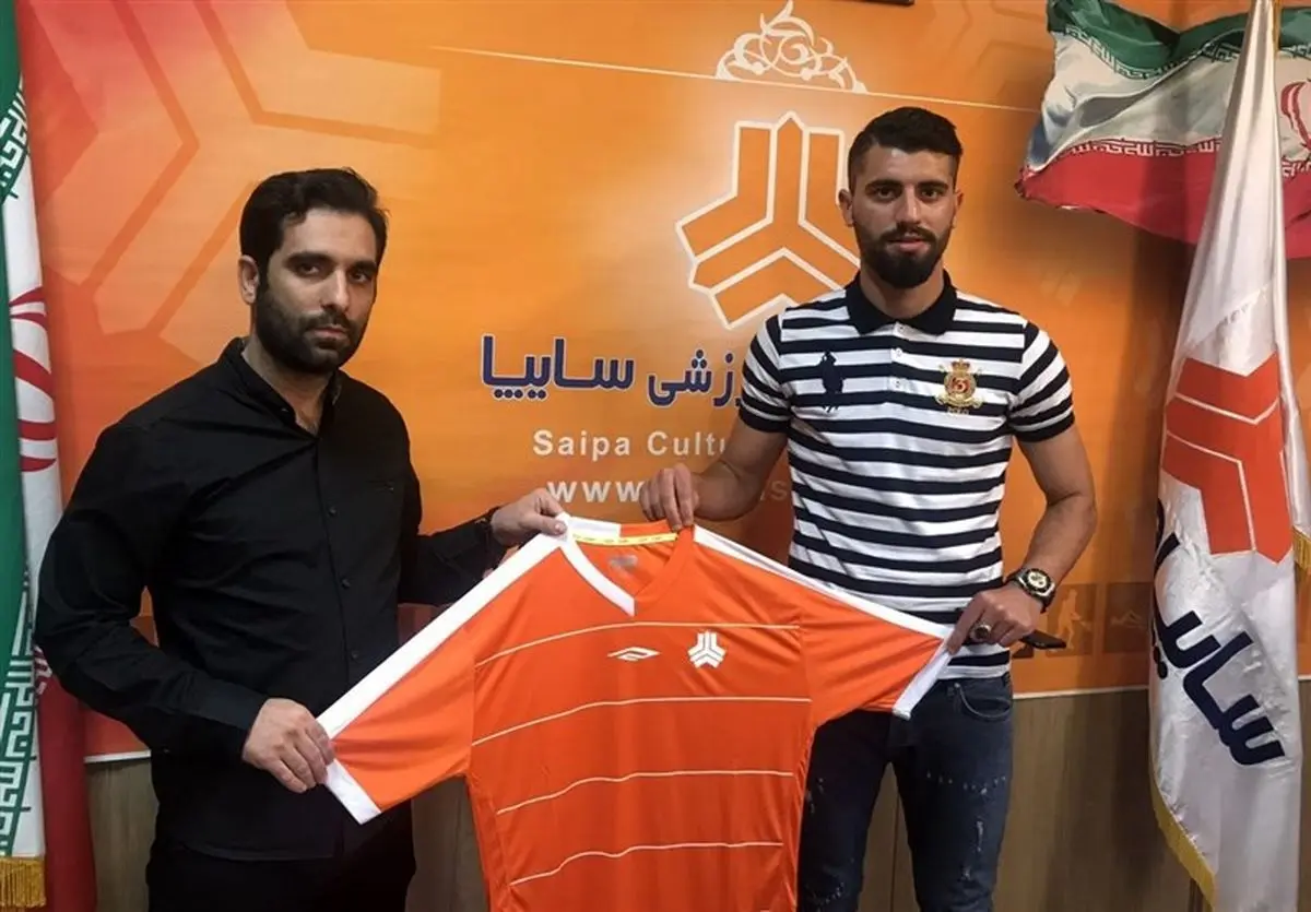 مدافع جوان نفت به سایپا پیوست
