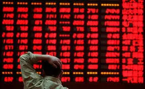 
گزارش معاملات بازار سهام: تابلوی بورس قرمزپوش ماند/ شاخص راه رفته را برگشت