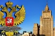 تلافی روسیه با اخراج دو دیپلمات بلغارستان از مسکو