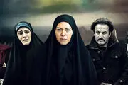 پربیننده‌ترین سریال شبکه «آی‌فیلم» روی آنتن
