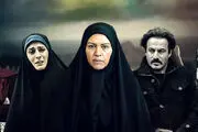 پربیننده‌ترین سریال شبکه «آی‌فیلم» روی آنتن
