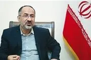 شروط برگزاری الکترونیکی انتخابات