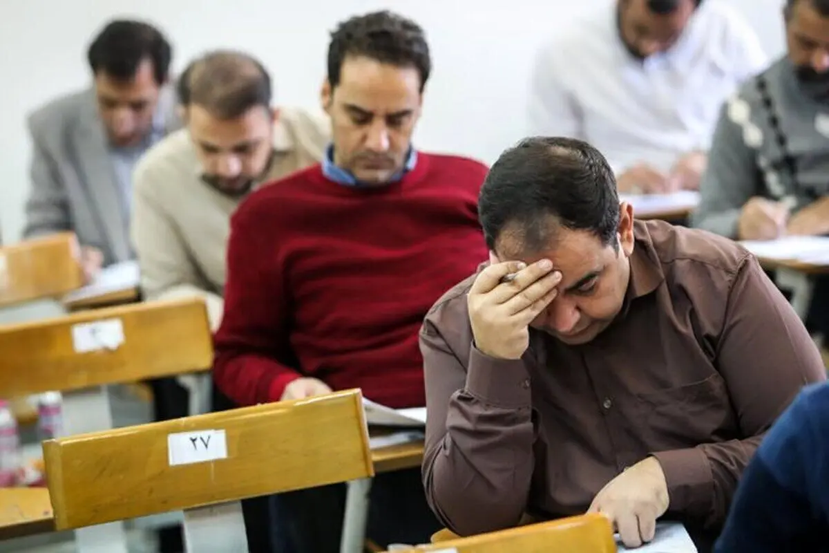 دفترچه انتخاب رشته آزمون دکتری ۱۴۰۴ منتشر شد