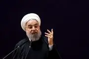 کنایه سنگین روحانی به ترامپ