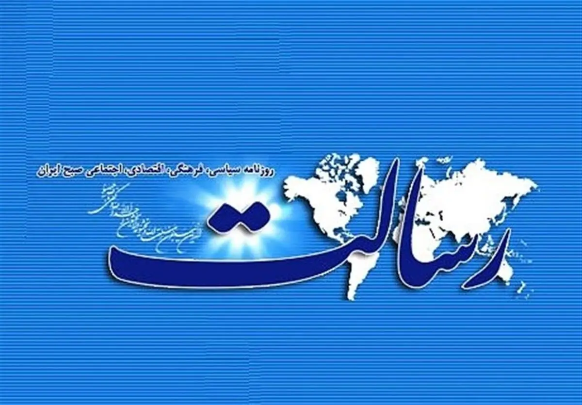 جریان‌های سیاسی به پیر نسلی رسیده اند