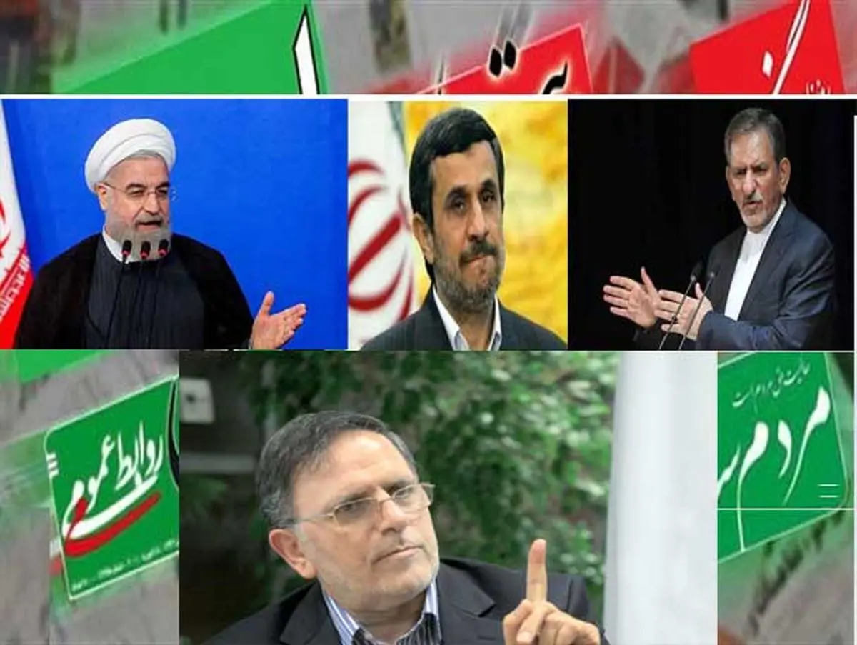 تک و پاتک رسانه ای دولت؛ بازهم توپ به زمین احمدی نژاد افتاد!
