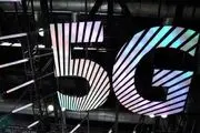 چین پیشتاز توسعه فناوری 5G در جهان شد