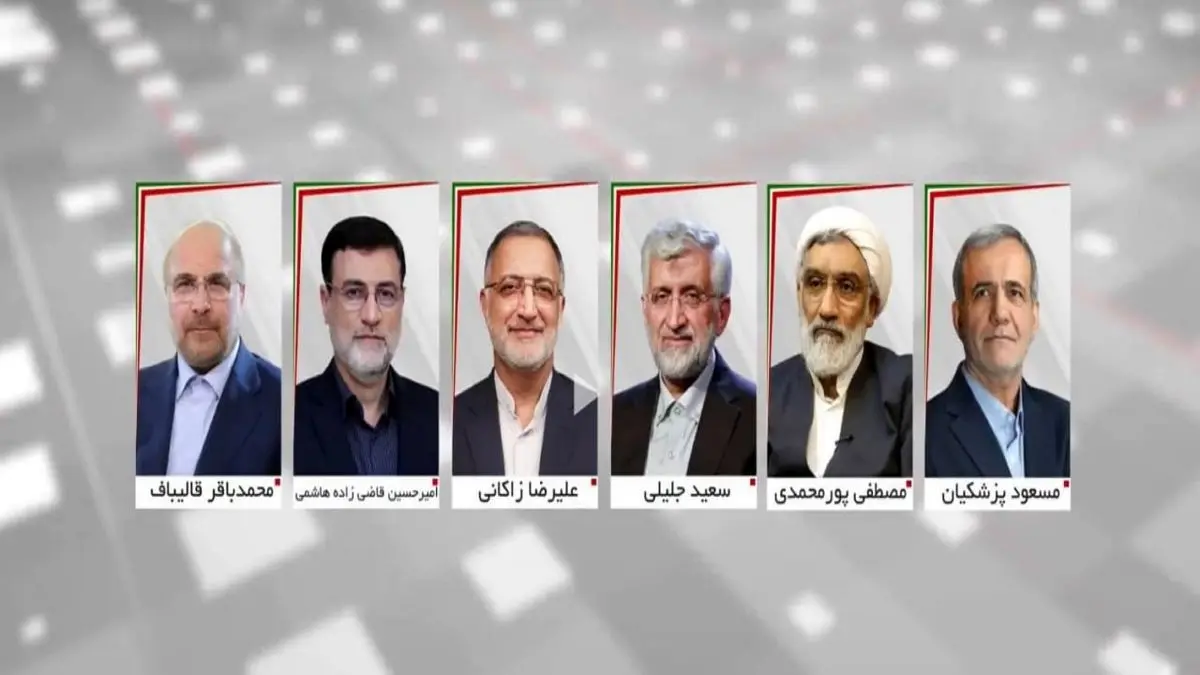 نامزدهای انتخابات چه طرحهایی برای بنزین و یارانه دارند؟