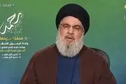 نصرالله: وجود رژیم صهیونیستی، جایی برای شادمانی ما باقی نگذاشته است