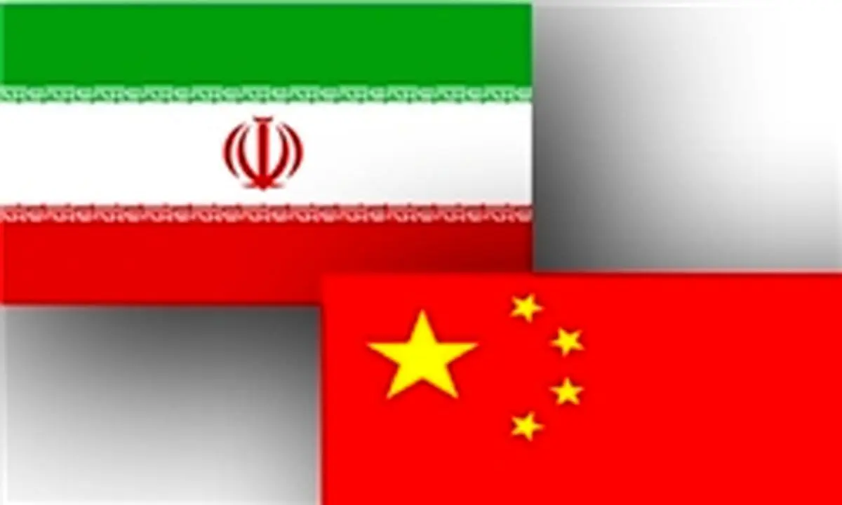 آغاز همکاری های نظامی ایران وچین