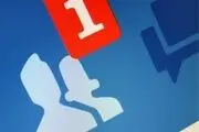 کوچ دلالان خودرو به تلگرام و اینستاگرام