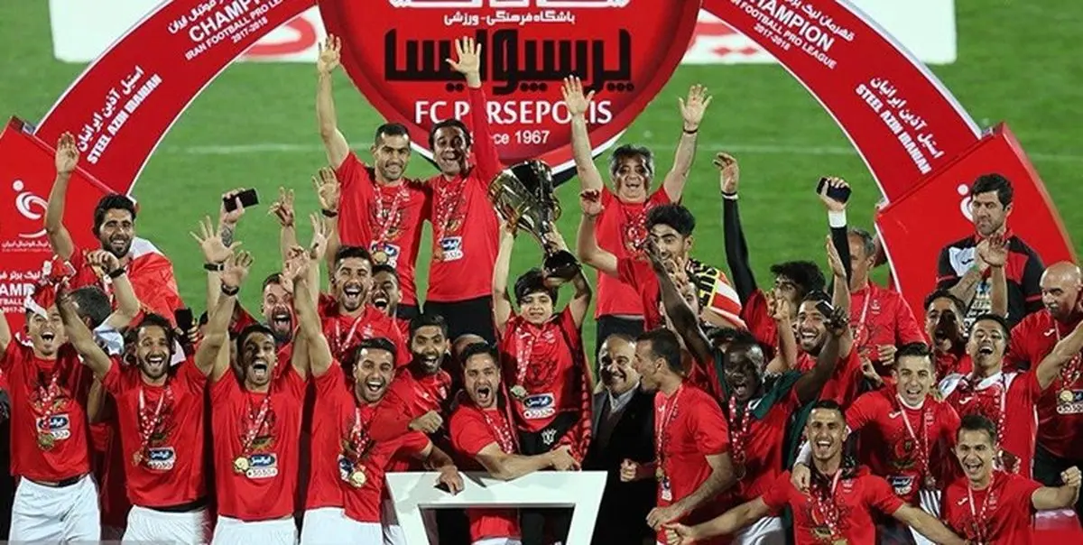 پاداش ویژه باشگاه برای پرسپولیسیها