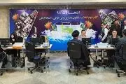 ثبت نام ۷۸۹ نفر در روز اول ثبت نام انتخابات مجلس یازدهم

