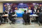 جوان‌ترین و پیرترین متقاضی ثبت نام انتخابات در روز نخست 