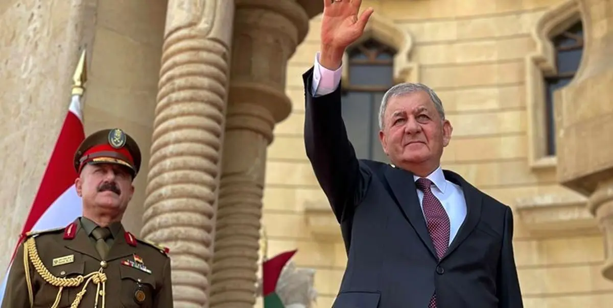 از سفر رئیس جمهور عراق چه خبر؟
