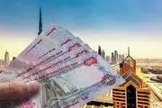 قیمت لیر ترکیه و درهم امارات امروز دوشنبه ۲۷ فروردین ۱۴۰۳

