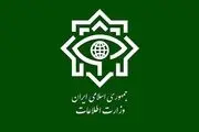 جزئیات جدید از دستگیری دو جاسوس فرانسوی در ایران+فیلم
