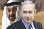 امارات سفر نتانیاهو به ابوظبی را تائید کرد 