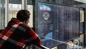 بورس ناتوان از صعود / سازمان بورس ناتوان از رفع اختلال