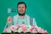  پایبندی ملت یمن به مبانی اسلام راز مقاومت شش ساله آن است