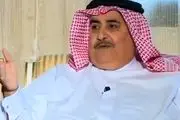 اتهام زنی مشاور پادشاه بحرین علیه قطر