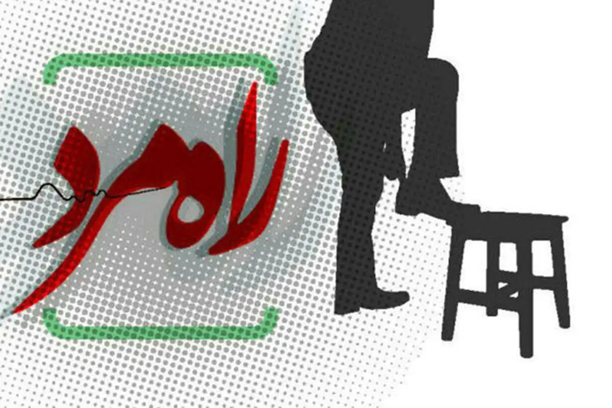 «راهمرد» ؛ روایتی تازه از زندگی امام خمینی (ره)