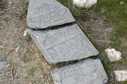 قبرستان دارالسلام شیراز/ عکس