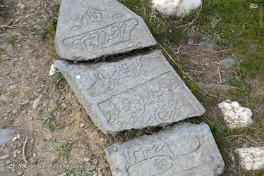 قبرستان کنگ از آثار ملی ایران 