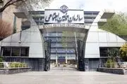 گول این آگهی ها را نخورید