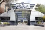 گول این آگهی‌ ها را نخورید