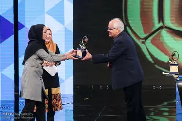برترین