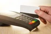 پایان بهمن؛ آخرین مهلت استفاده از معافیت مالیاتی ۳۶ میلیون تومانی
