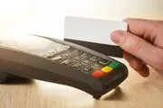 پایان بهمن؛ آخرین مهلت استفاده از معافیت مالیاتی ۳۶ میلیون تومانی
