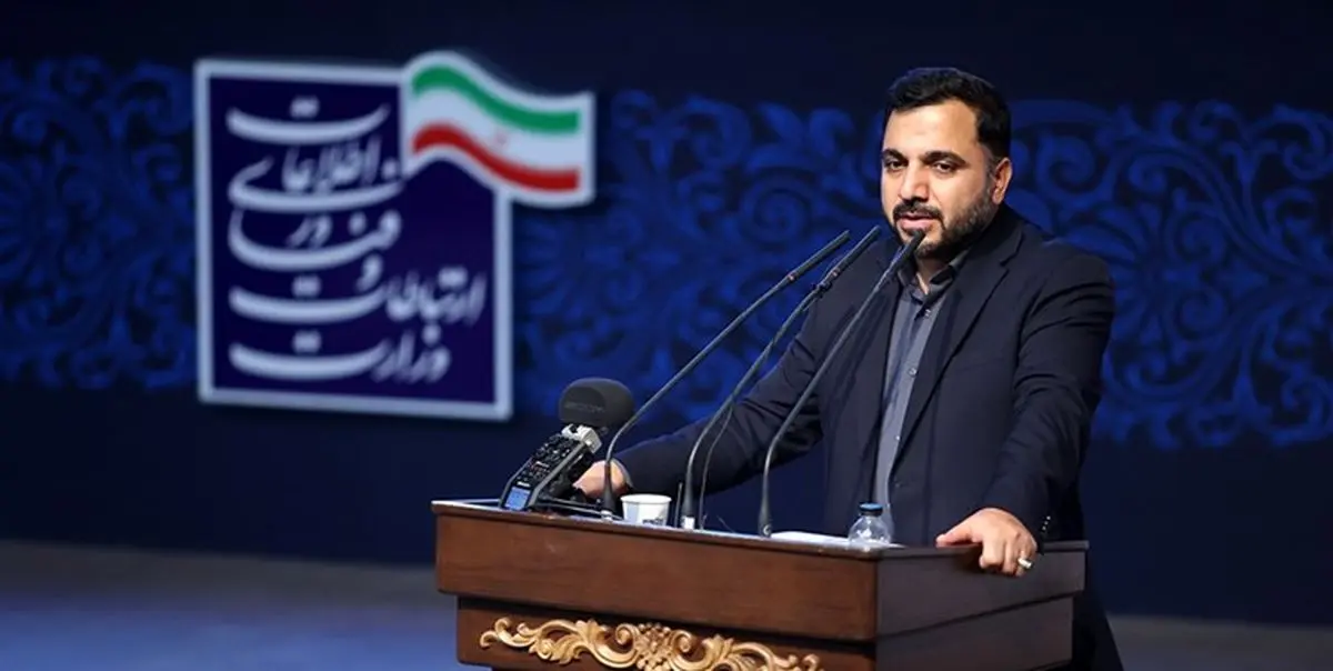 گام بلند دولت برای حمایت از مشاغل اینترنتی ایران/ جزئیات 30 نوع حمایت از کسب و کارها و پلتفرمها اعلام شد