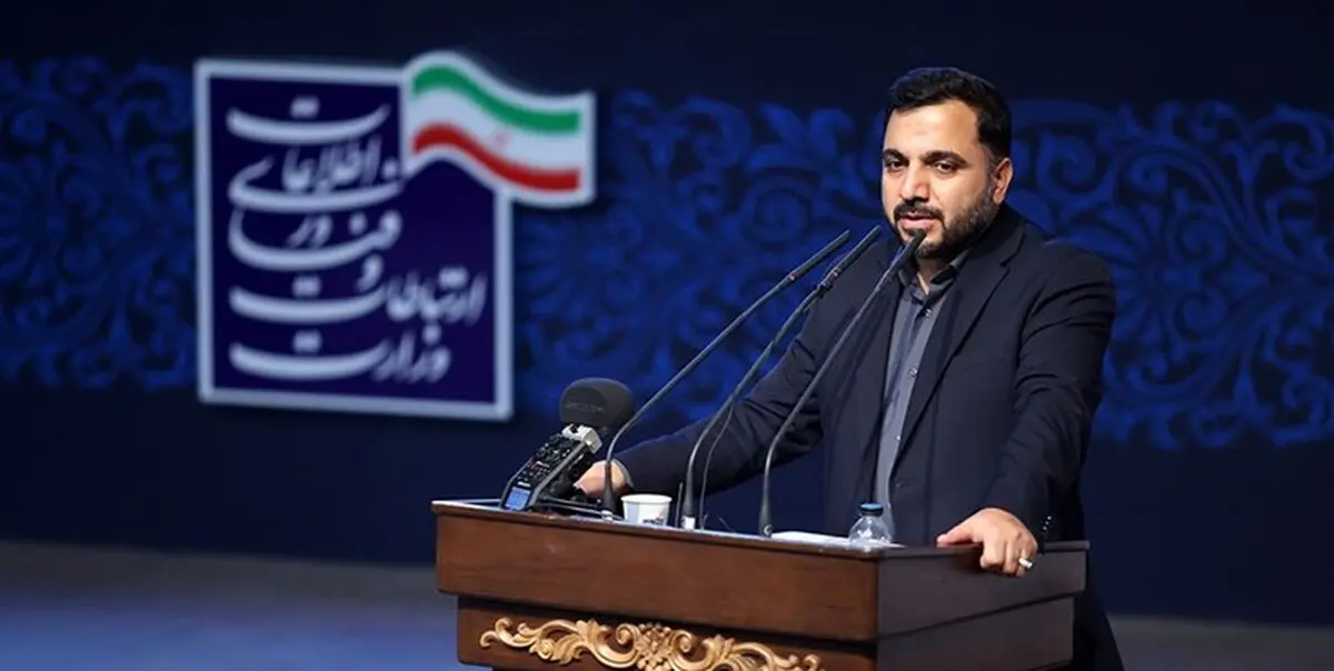 گام بلند دولت برای حمایت از مشاغل اینترنتی ایران/ جزئیات 30 نوع حمایت از کسب و کارها و پلتفرم‌ها اعلام شد
