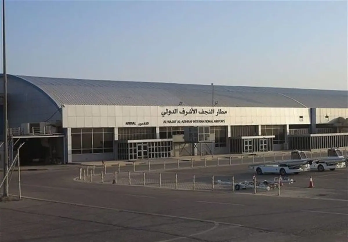 آمادگی فرودگاه نجف اشرف برای استقبال از زائران اربعین