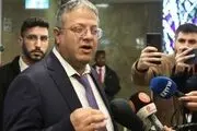 بن گویر صدور مجوز حمل سلاح را پنج برابر کرد 