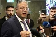 بن گویر صدور مجوز حمل سلاح را پنج برابر کرد 
