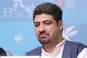 آقای کارگردان: نوع چهره شاکردوست فان است