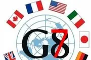 درخواست فرانسه برای حضور روسیه در نشست گروه هفت