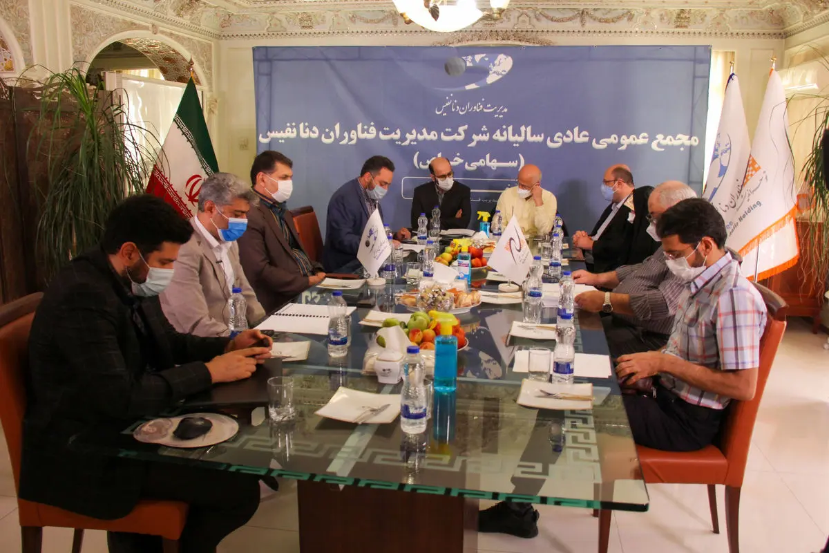 پیشروی در عرصه فناوری آموزشی را ادامه خواهیم داد