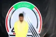 سرکرده داعشی به دام حشد شعبی افتاد