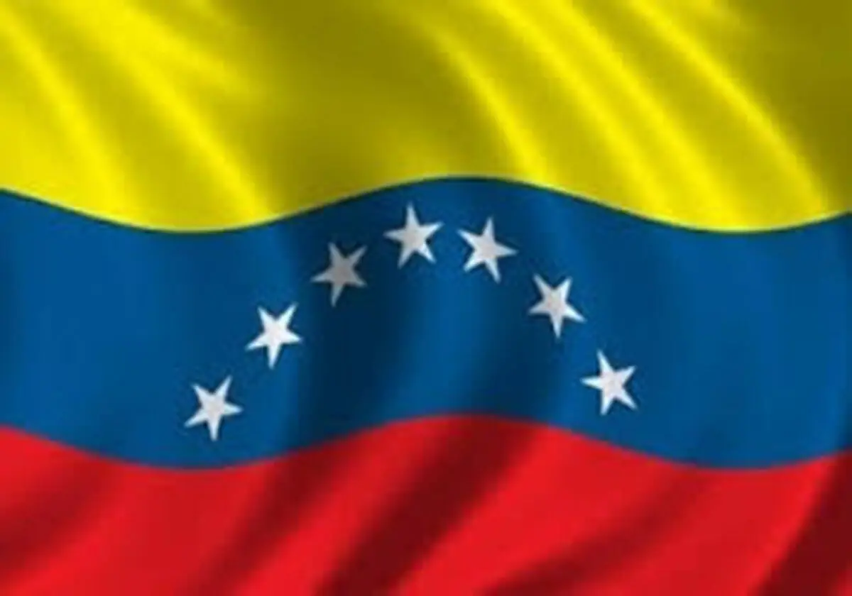 ترامپ برای دخالت نظامی در ونزوئلا آماده می‌شود