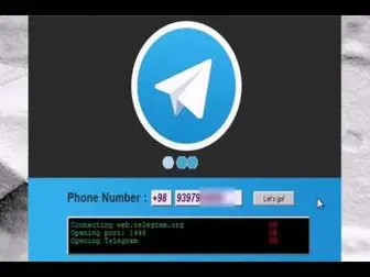 هک تلگرام با سه هزار و پانصد تومان!