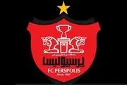 آخرین خبرها از جلسه هیأت مدیره پرسپولیس