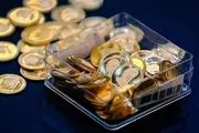 آخرین قیمت ربع سکه امروز ۱۸ خرداد ۱۴۰۴