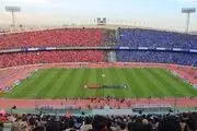 گزارشگر دربی مشخص شد